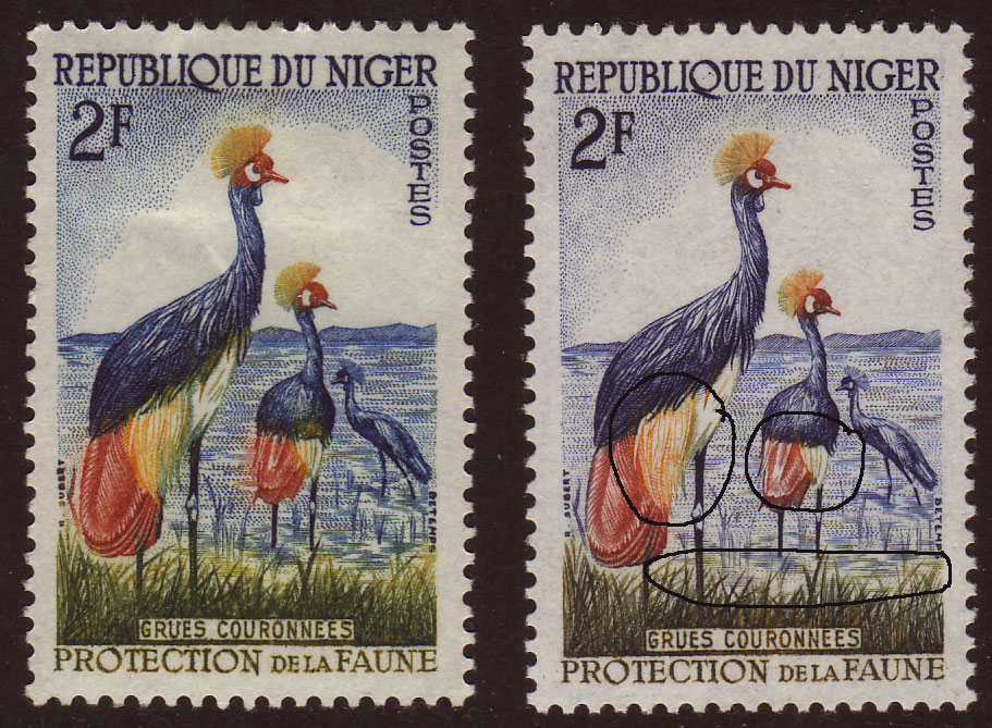Republique du Niger 2F, SC#92 with missing colour