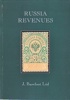 RUSSIA REVENUES Stamp catalogue by J. Barefoot