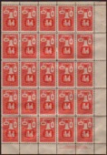 Canada #363 Chemical Industry stamp