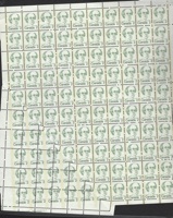 canada587 stamp pane misperforation