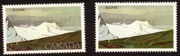 canada727a silver omitted stamp printing error