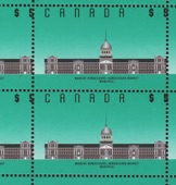 canada1183 stamp perforation shift