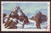 canada934a missing inscription stamp error