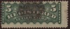 canadaf2 registered stamp