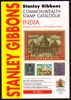 stanley gibbons india stamp catalogue